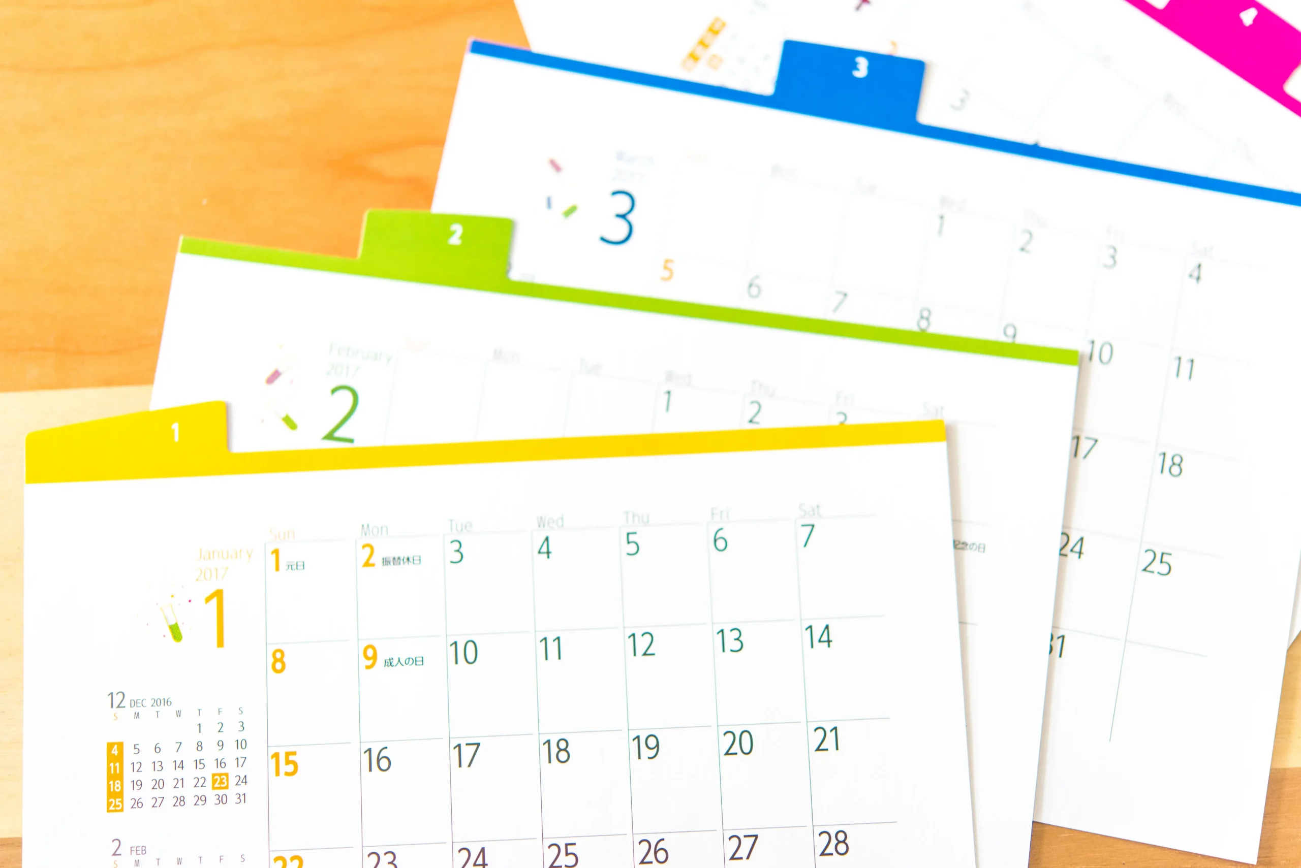 カレンダー　シフト